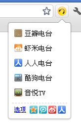 下拉模式
