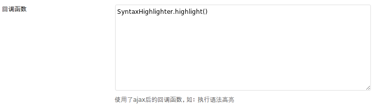 Screenshot-2