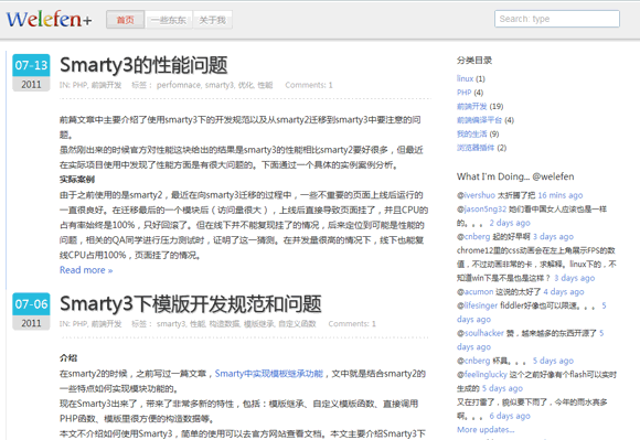 GPlus wordpress theme 截屏 GPlus wordpress theme 截屏